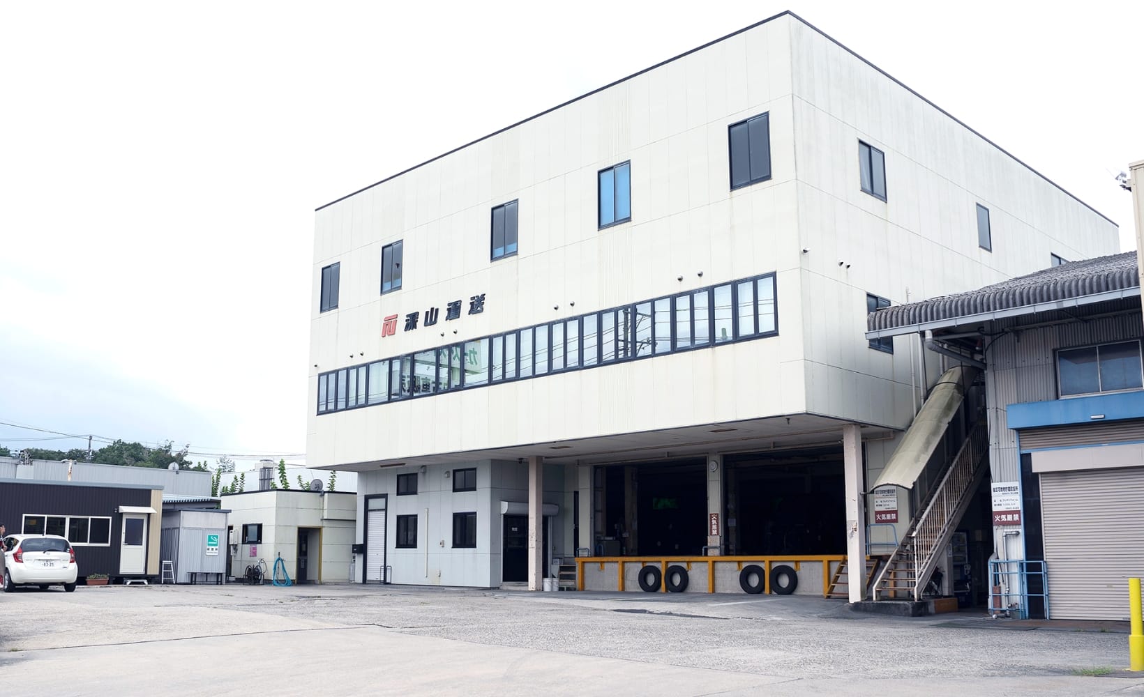 運ぶ力、人材の力。ABOUT US