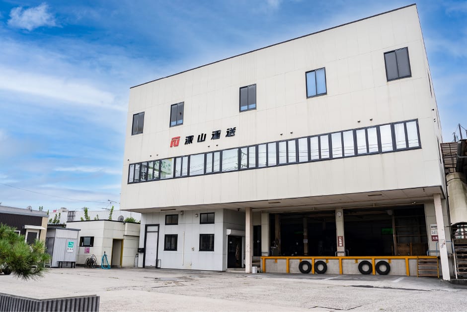 安全運転を第一に考え、責任感を持って仕事に取組める方！